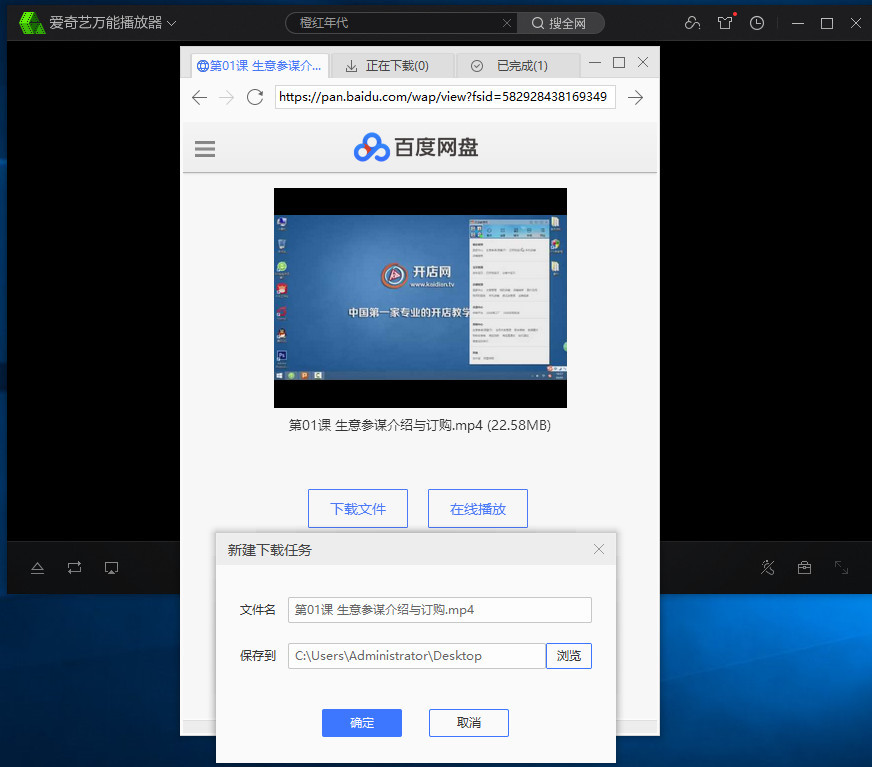 {網上賭場}(百度网盘搜索资源)